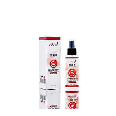 临高母婴防护喷雾