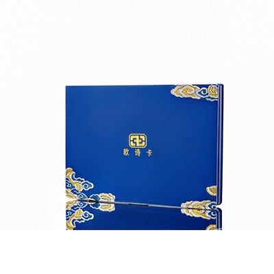 临高产后修复调理套