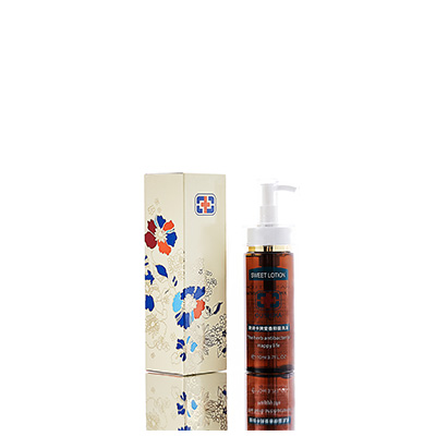 临高男女外阴洗液