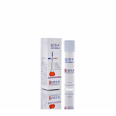 临高多用途抗菌乳液