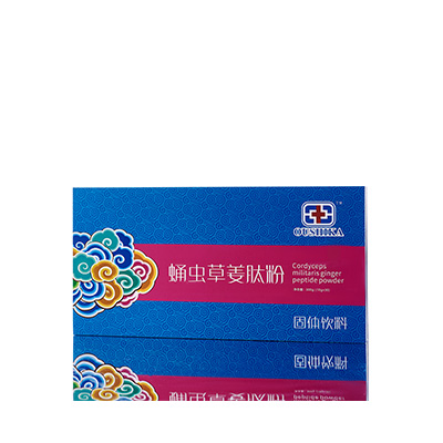 临高调经养气汤